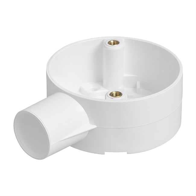 20MM PVC CONDUIT TERMINAL BOX WHITE 